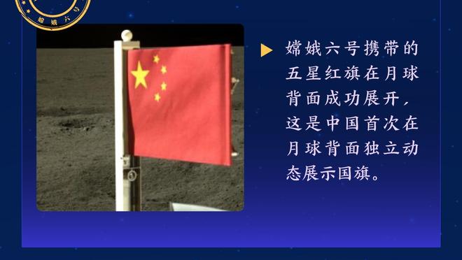 突破！全红婵首夺世锦赛女子单人十米台冠军，实现大满贯